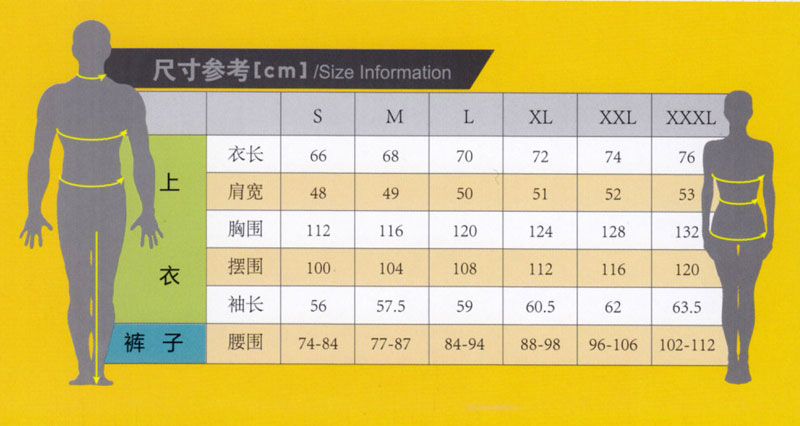 春秋季长袖夹克工作服纯棉ZHFS-JK016